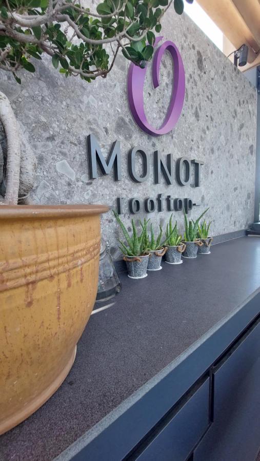 O Monot Boutique Hotel Beirute Exterior foto